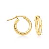 2mm 14kt Yellow Gold Small Hoop Earrings. 1/2"