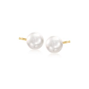 6-7mm Cultured Pearl Stud Earrings in 14kt Yellow Gold