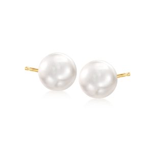 8-9mm Cultured Pearl Stud Earrings in 14kt Yellow Gold