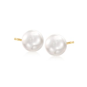 8-9mm Cultured Pearl Stud Earrings in 14kt Yellow Gold