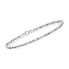 2.3mm Sterling Silver Square Byzantine Bracelet