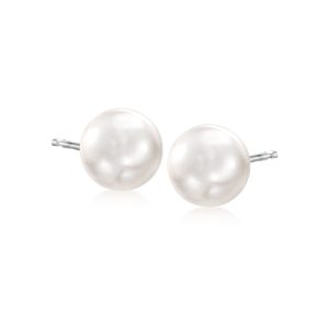 7.5-8mm Cultured Pearl Stud Earrings in 14kt White Gold
