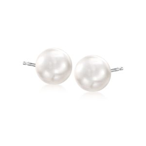 7.5-8mm Cultured Pearl Stud Earrings in 14kt White Gold