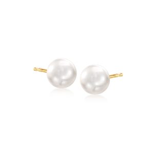 7-7.5mm Cultured Akoya Pearl Stud Earrings in 14kt Yellow Gold