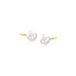 4-5mm Cultured Pearl Stud Earrings in 14kt Yellow Gold
