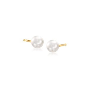 4-5mm Cultured Pearl Stud Earrings in 14kt Yellow Gold